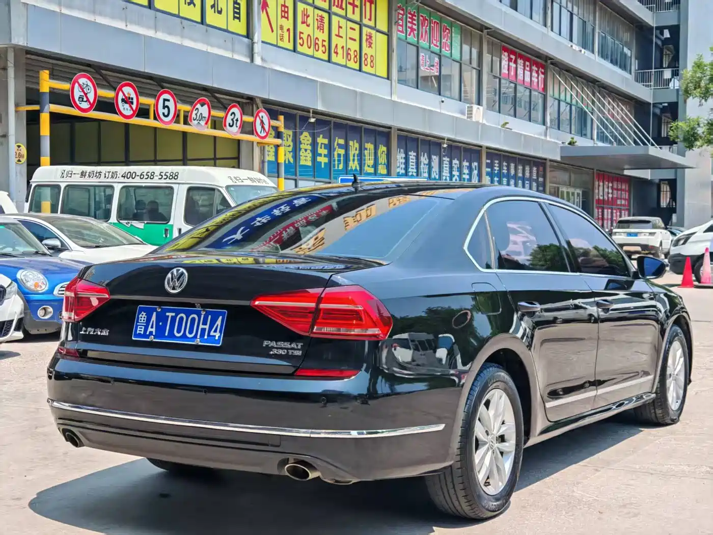 صورة 5 - Volkswagen Passat