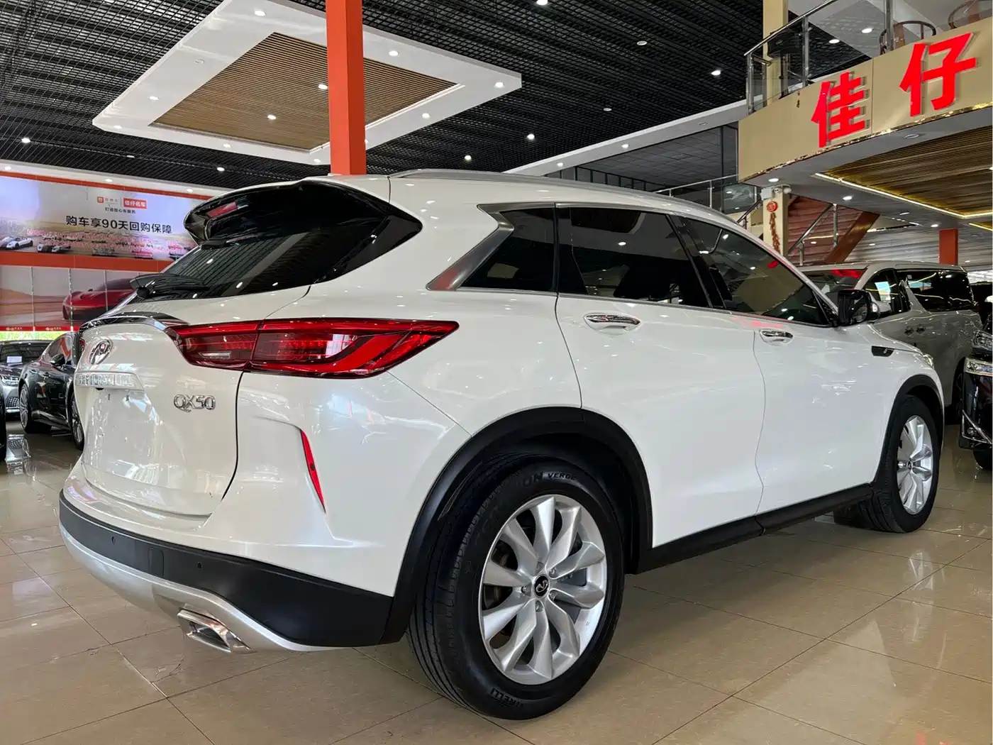 Infiniti QX50 2019 2018 2.0T 4WD Elite Edition