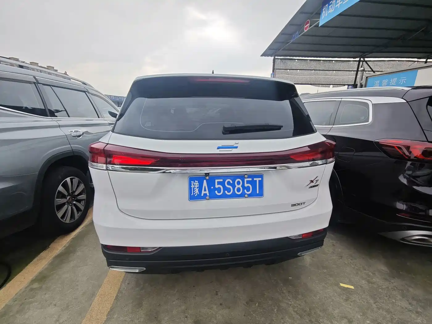 Changan Oshan X7 PLUS 2022 2022 1.5T Blue Whale Edition Auto Intelligent Premium