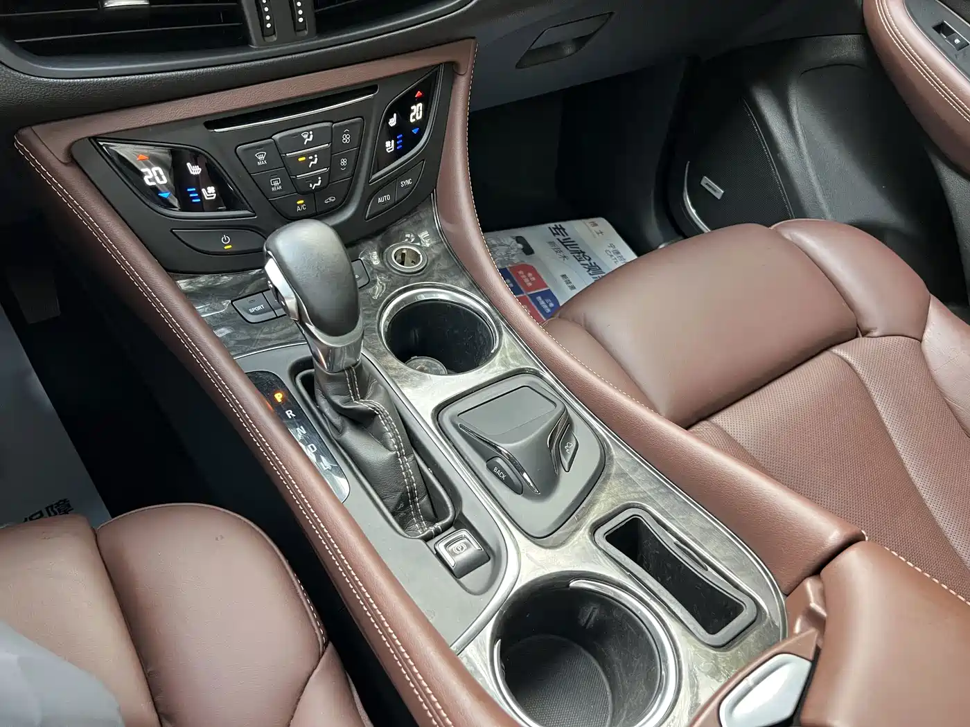 Фото 13 - Buick Envision Plus