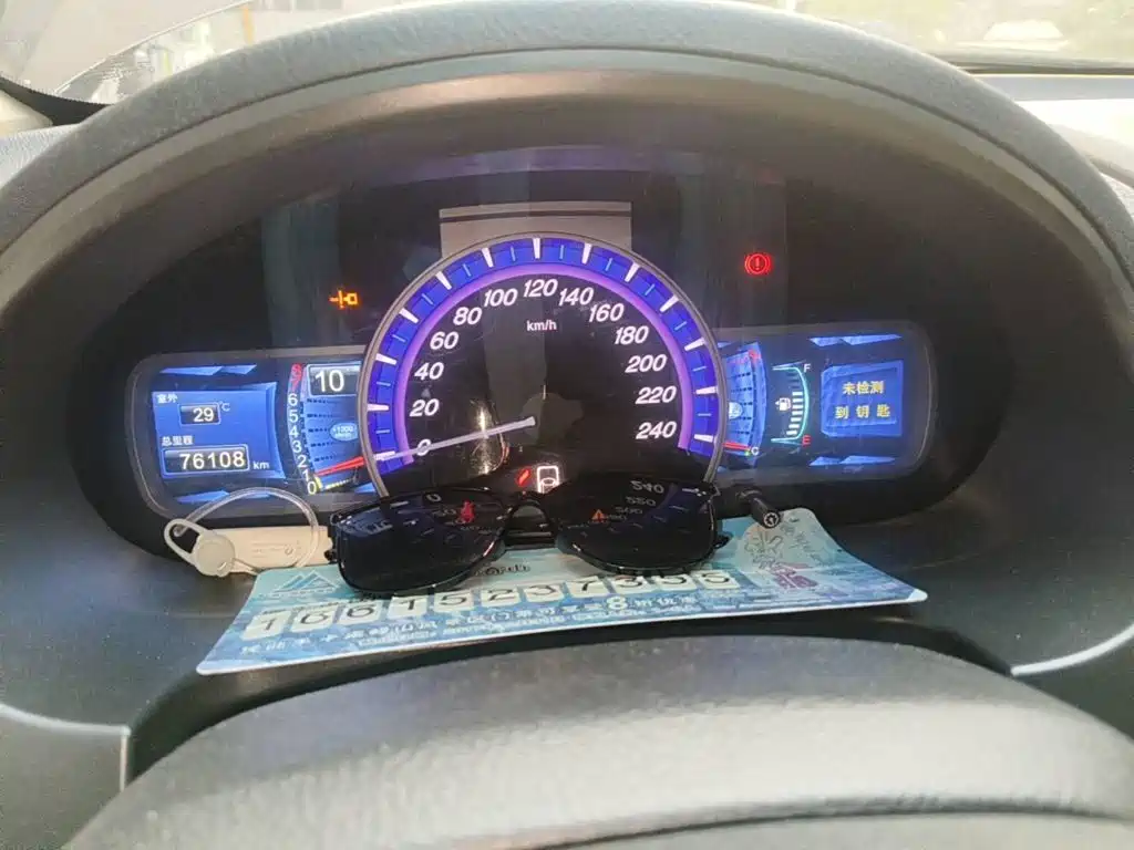 BYD S6 2012 2012 2.0L Manual Premium