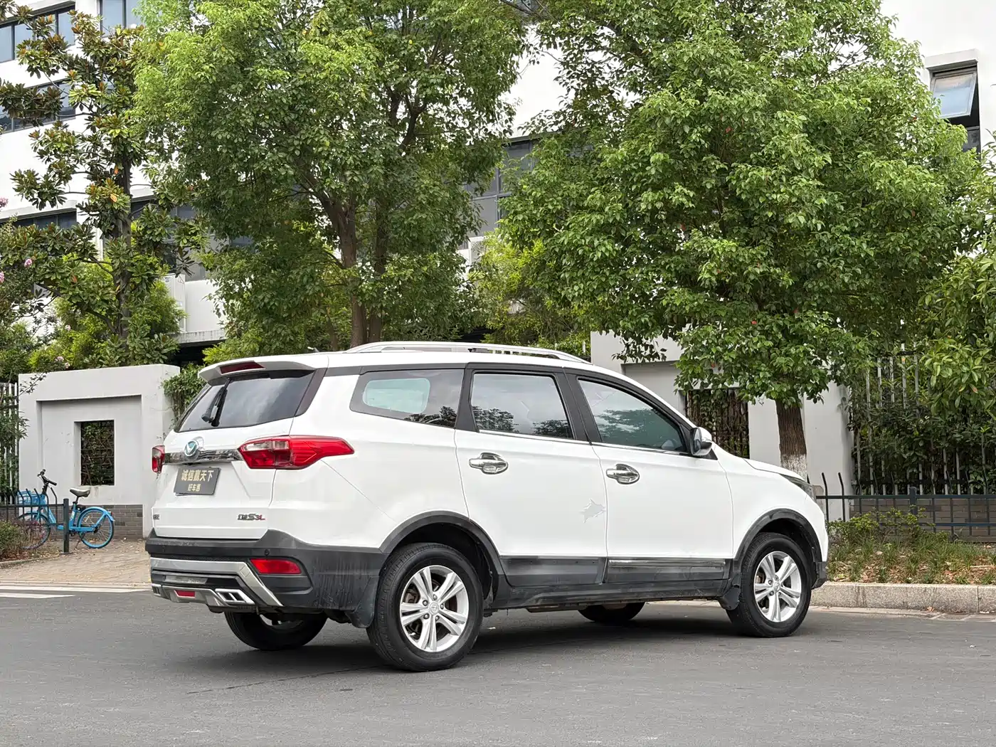 BAIC Huansu S3 2017 2016 S3L 1.5L Manual Premium