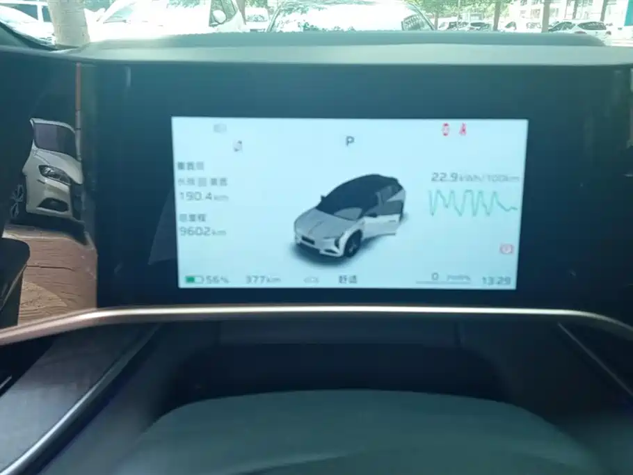 Hongqi Tian Gong 08 2025 680 Ultra AWD фото 14