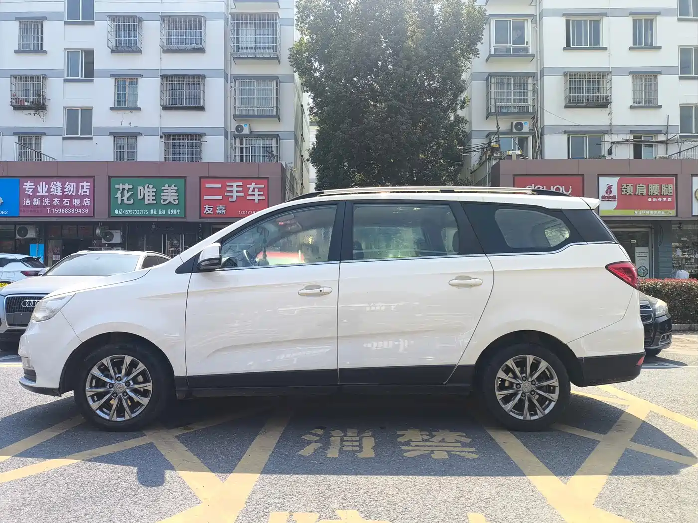 BAIC Weiwang M50F 2017 2017 1.5L Comfort