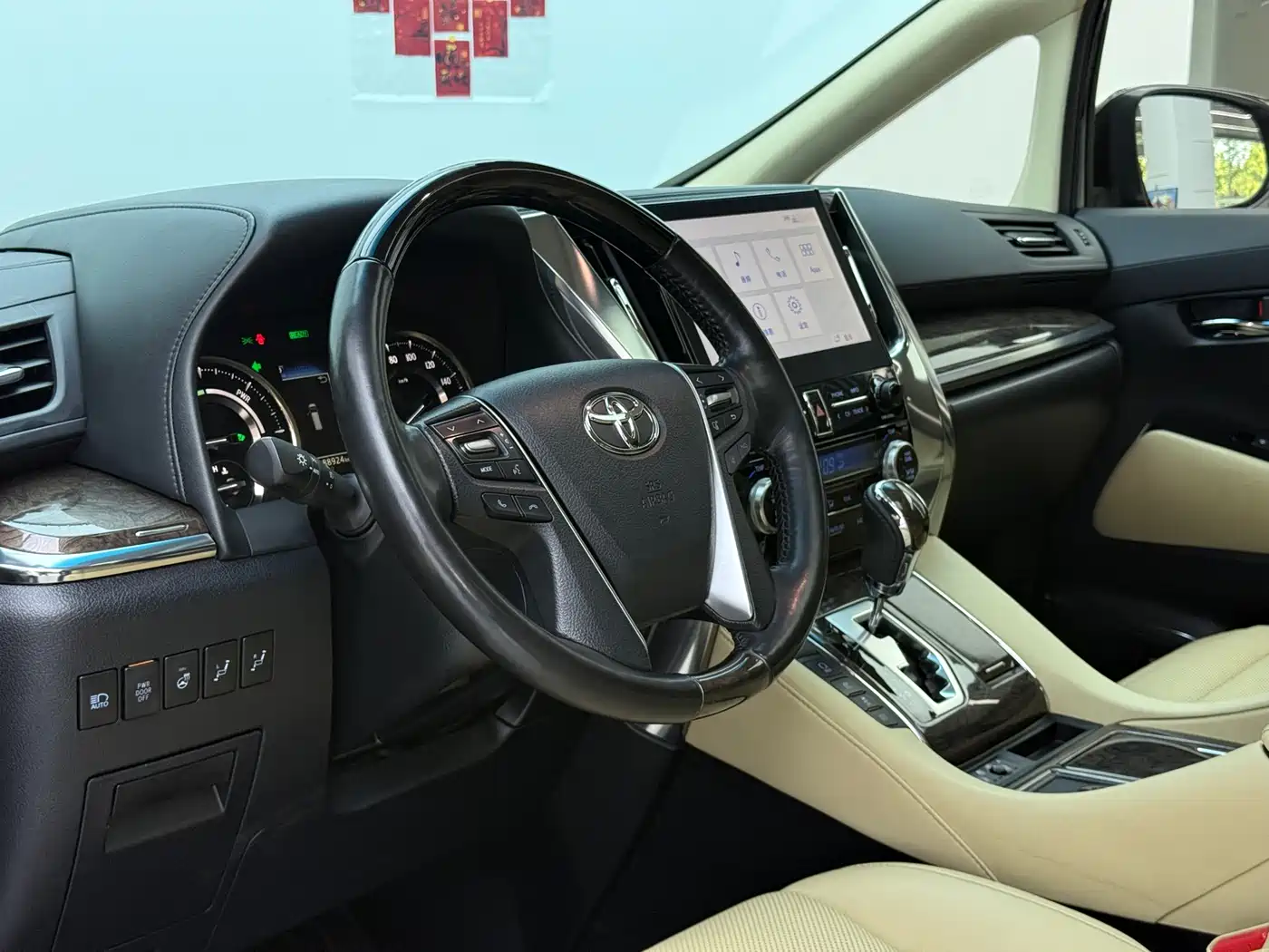 Toyota Alphard 2021 Hybrid 2.5L Premium фото 4
