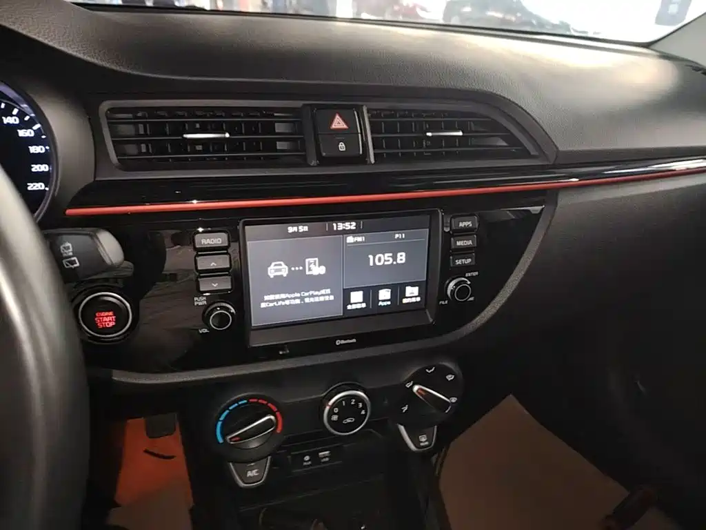 Photo 13 - Kia KX CROSS