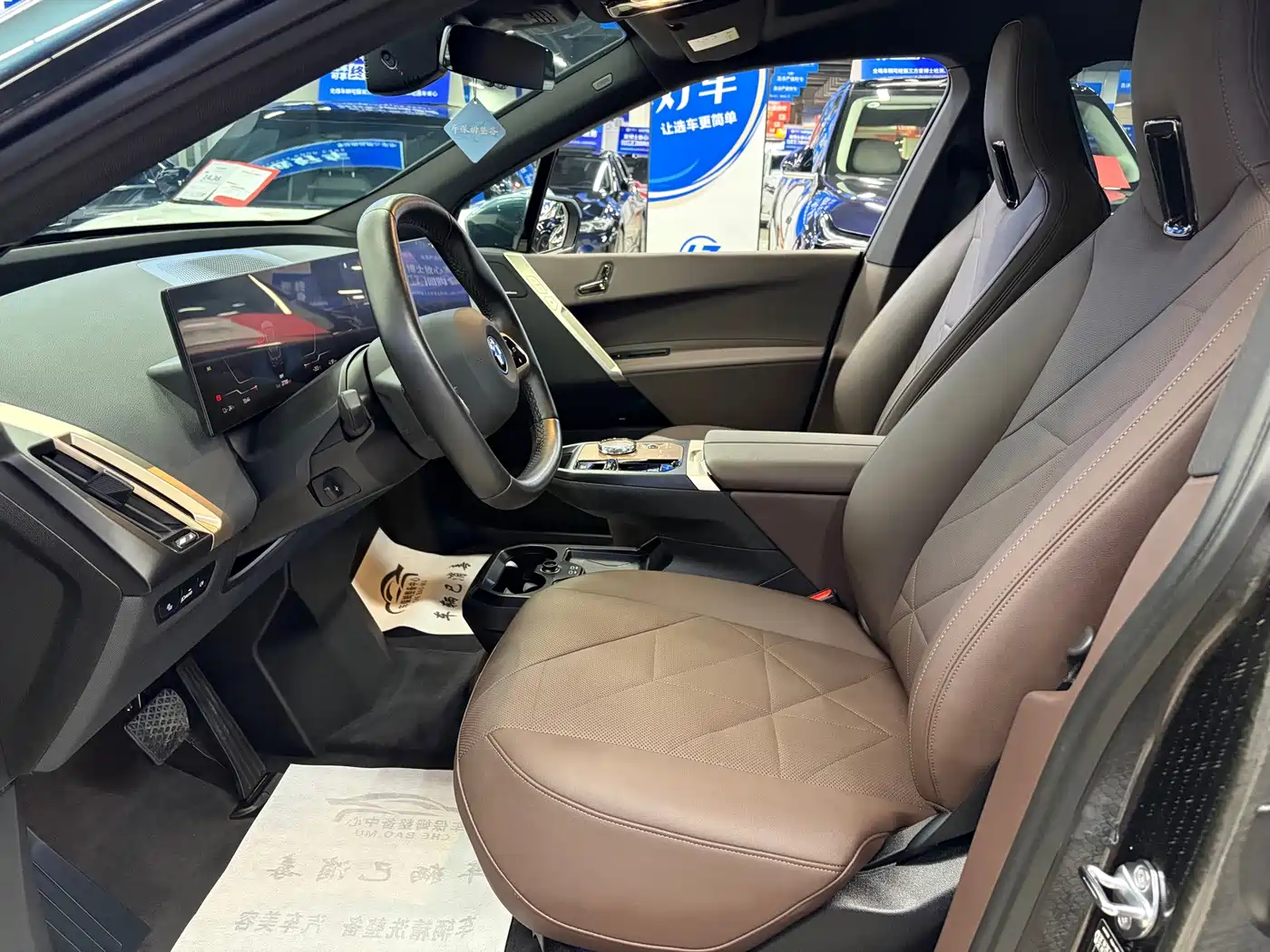 BMW iX 2023 2022 xDrive40