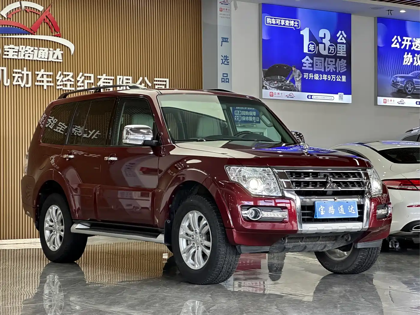 Mitsubishi Pajero (Import) фото 3