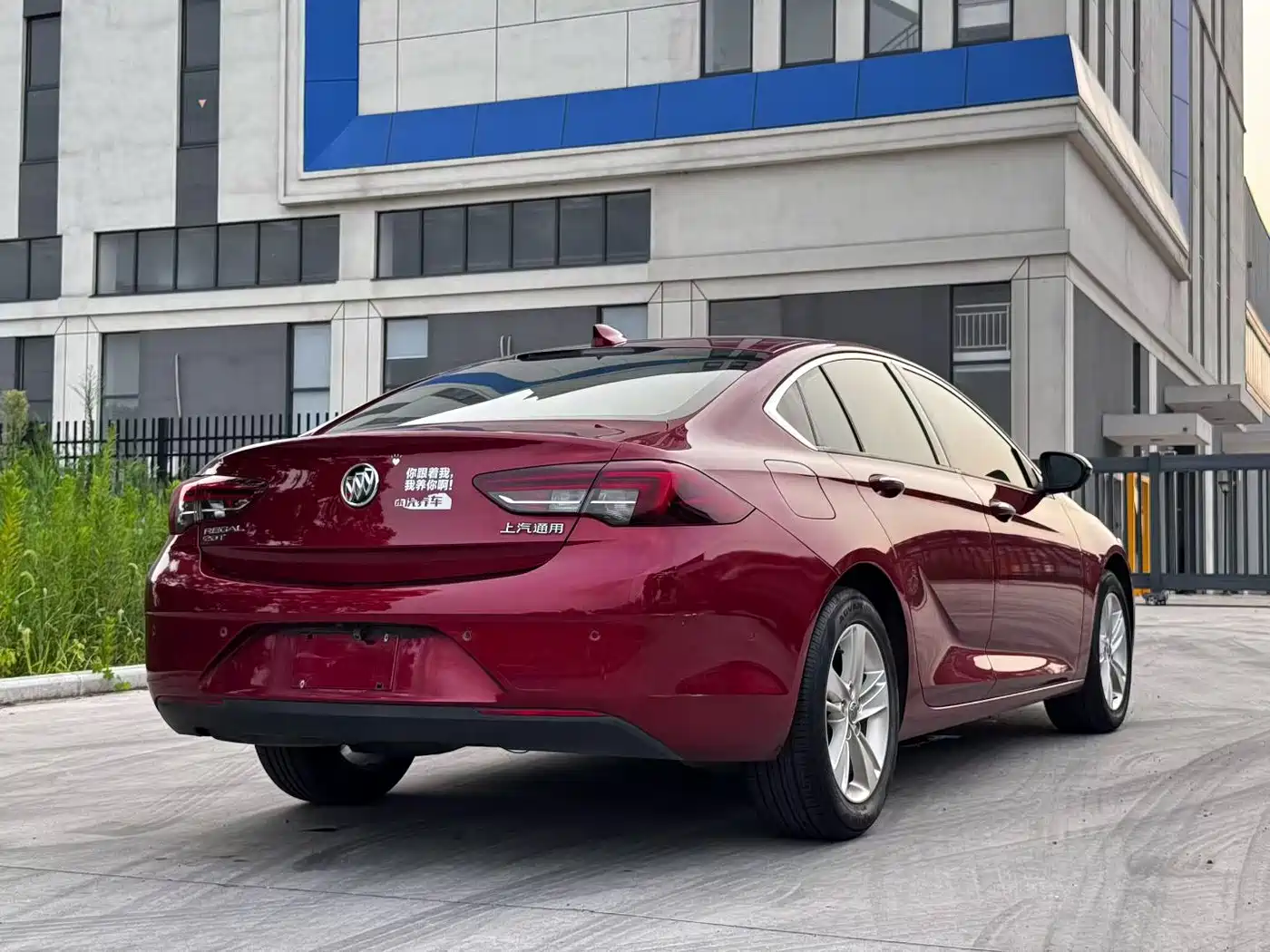 Фото 9 - Buick Regal