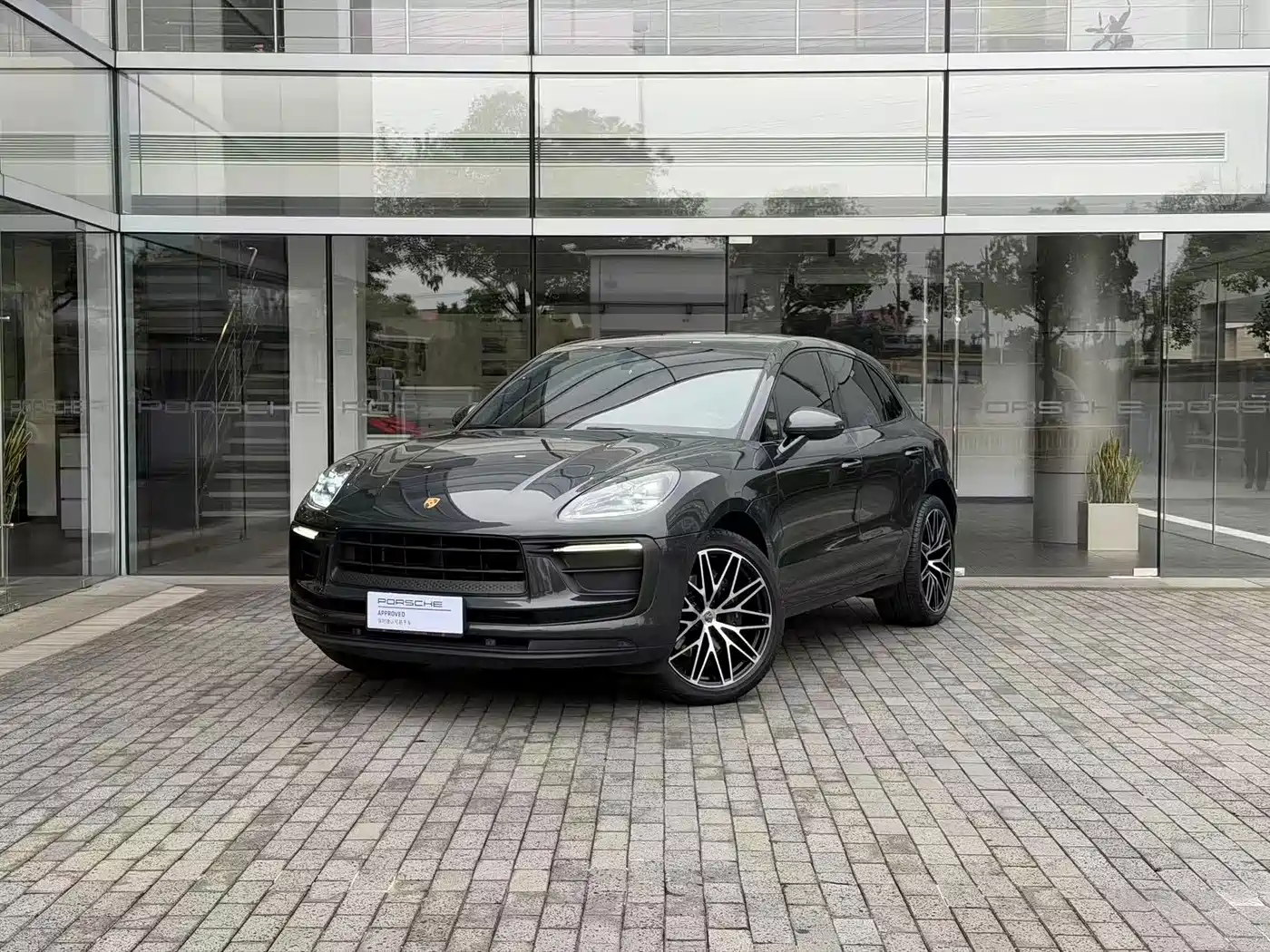 Similar car