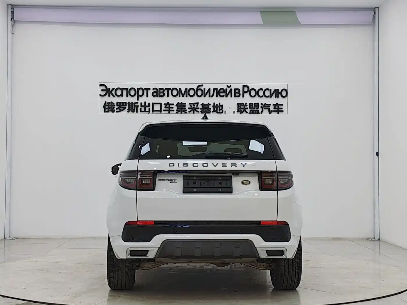 Land Rover Discovery Sport 2022 Model Facelift 249PS R-Dynamic S Performance Edition 5-seater фото 6
