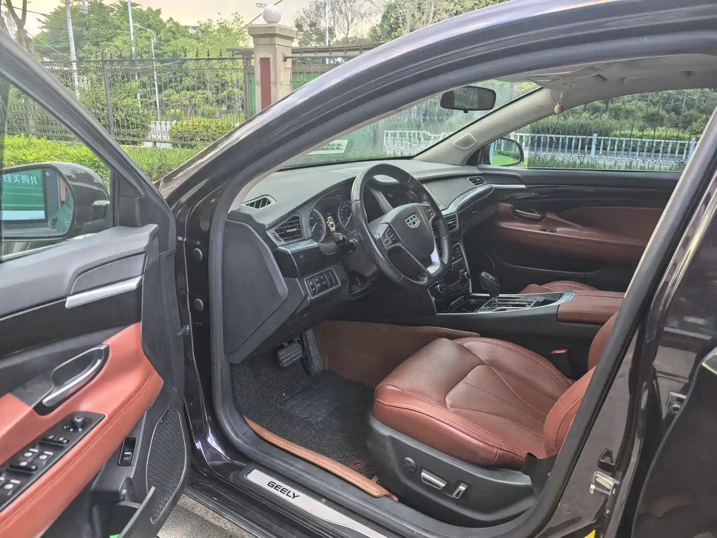 Geely Borui 2015 2015 Ceremonial Limited Edition 1.8T Collector's Model