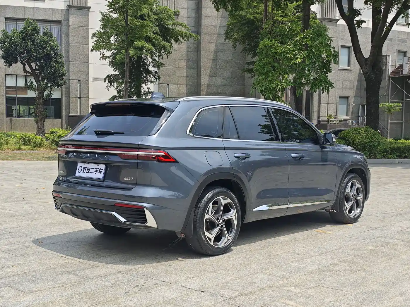 GEELY AUTOMOBILE XINGYUE L