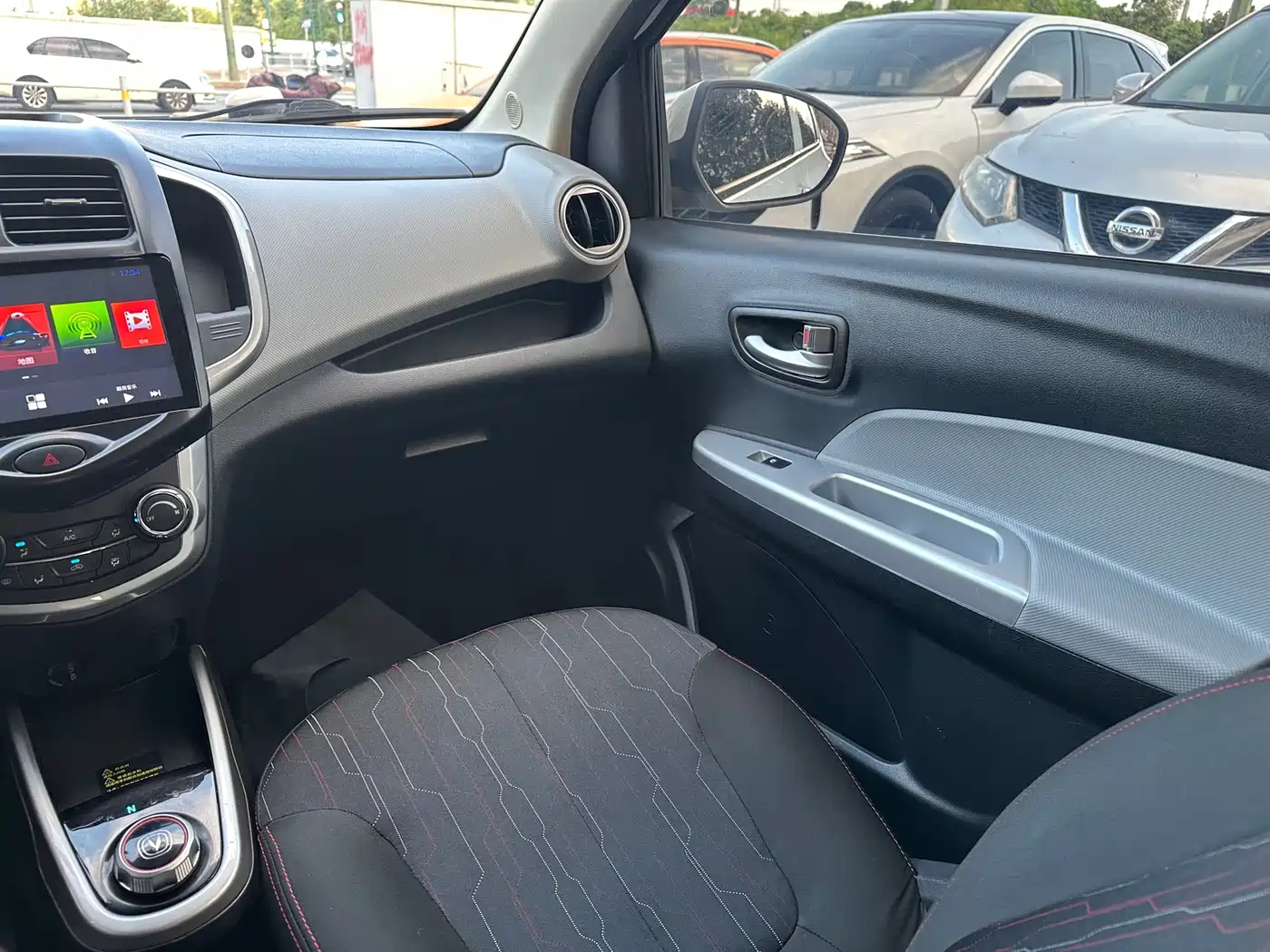 Changan Benben E-Star 2021 2021 National Edition Heartjoy (Quick Charge) LFP (31.18kWh)