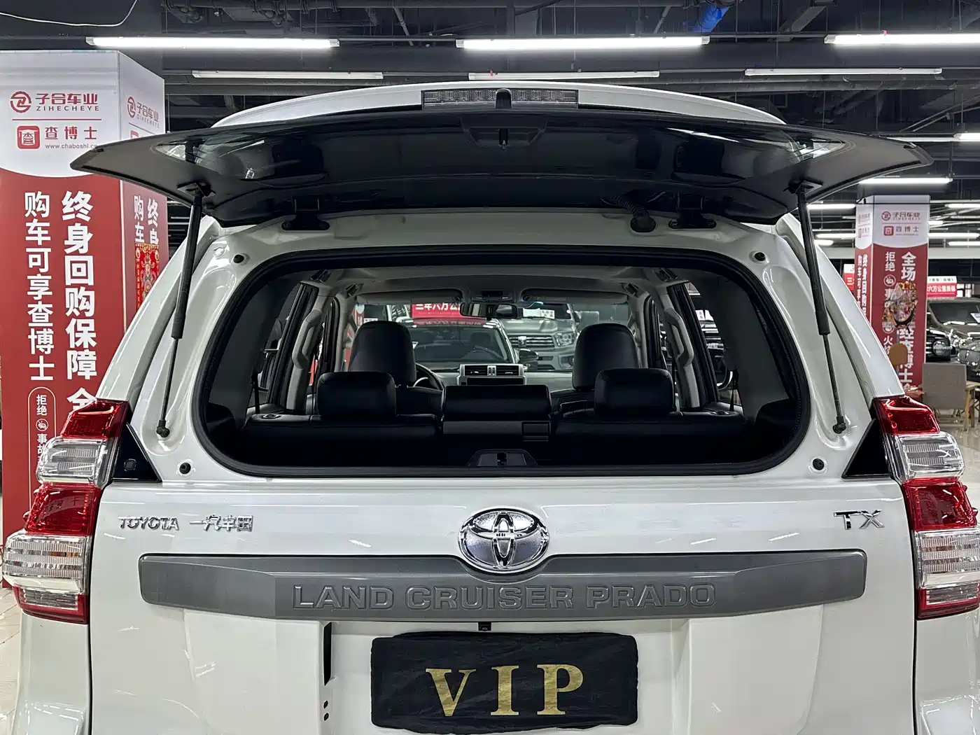 Toyota Prado 2016 2.7L Auto Standard Edition фото 18