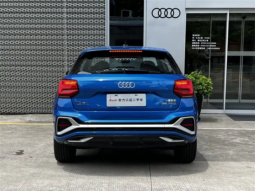 AUDI Q2L