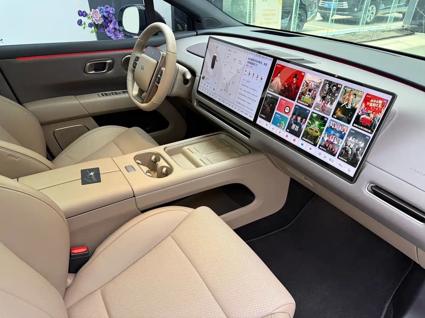 Li Auto i6 2026 2025 2WD Base Model