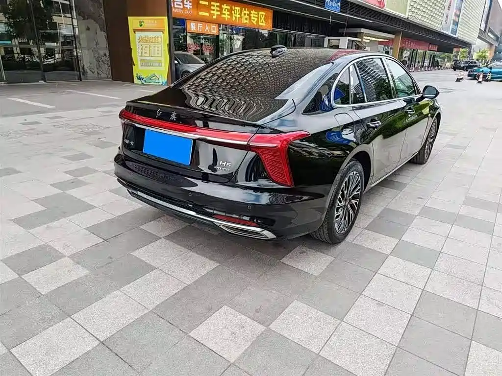 Hongqi HONGQI H5