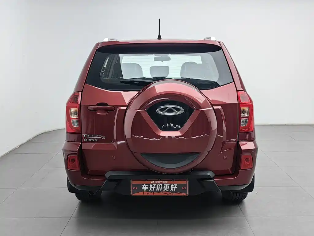 Photo 4 - Chery Tiggo 3