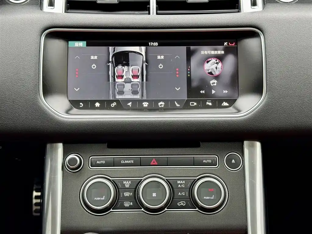 Land Rover Range Rover Sport 2017 3.0 SC V6 HSE DYNAMIC фото 6