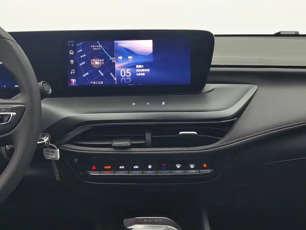 Buick Verano 2025 2023 Pro Joy Edition