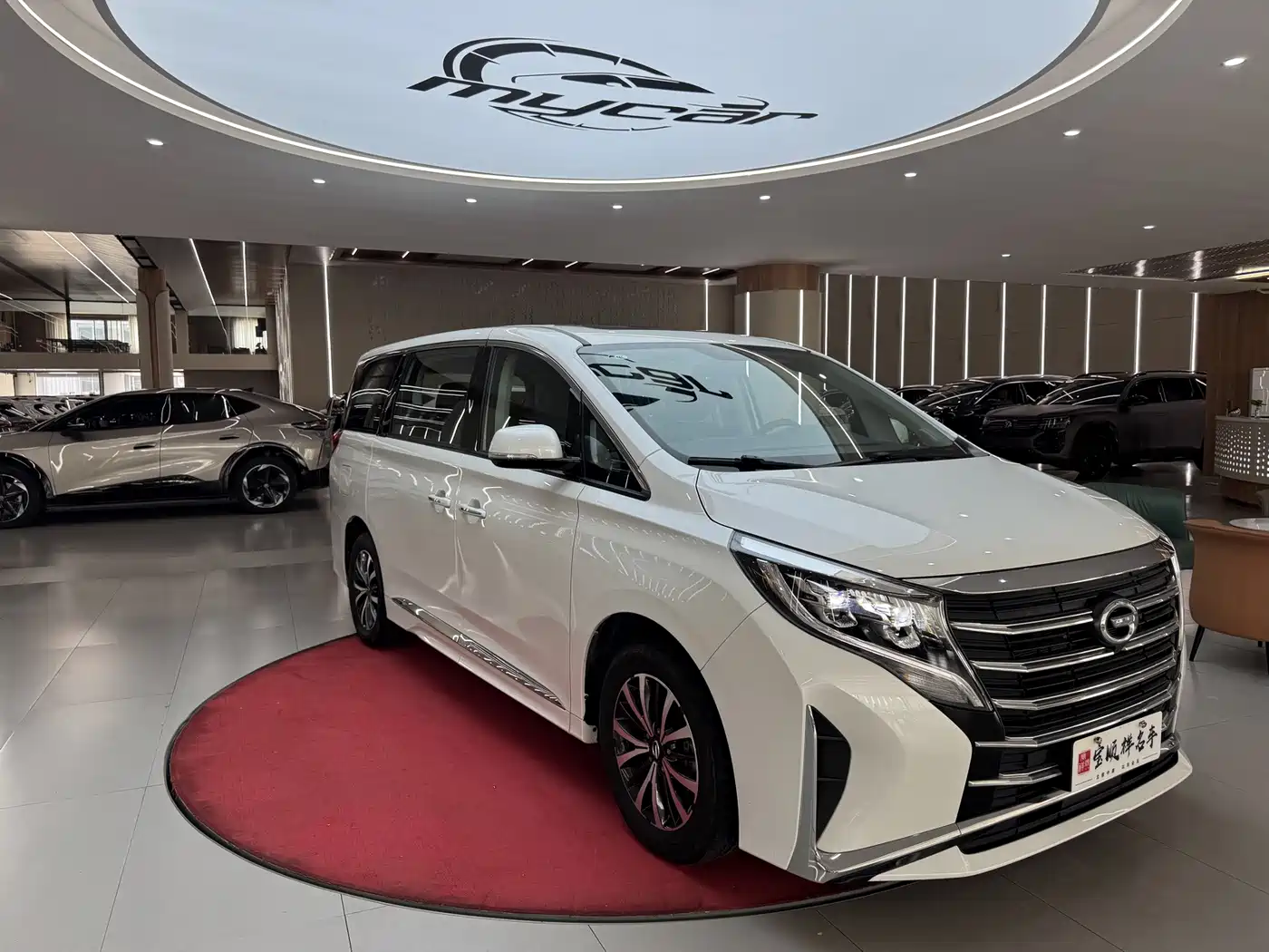 GAC Trumpchi Trumpchi M8 2025 2024 Leadershow Series 390T Luxury Edition