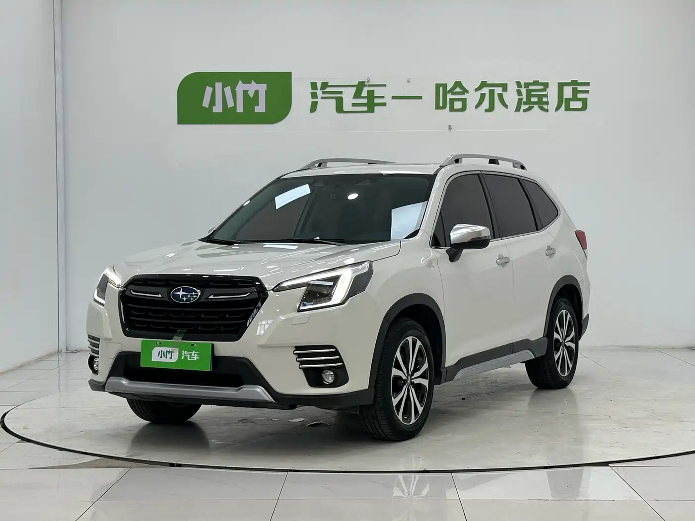 Subaru Forester 2023 2022 2.0i AWD Flagship Edition with EyeSight