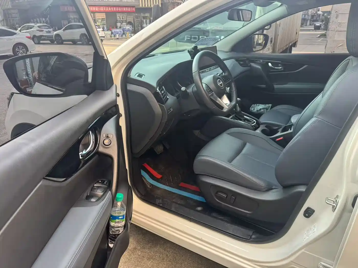 Nissan Qashqai 2025 2025 Honor 2.0L CVT XV+ Leading Edition