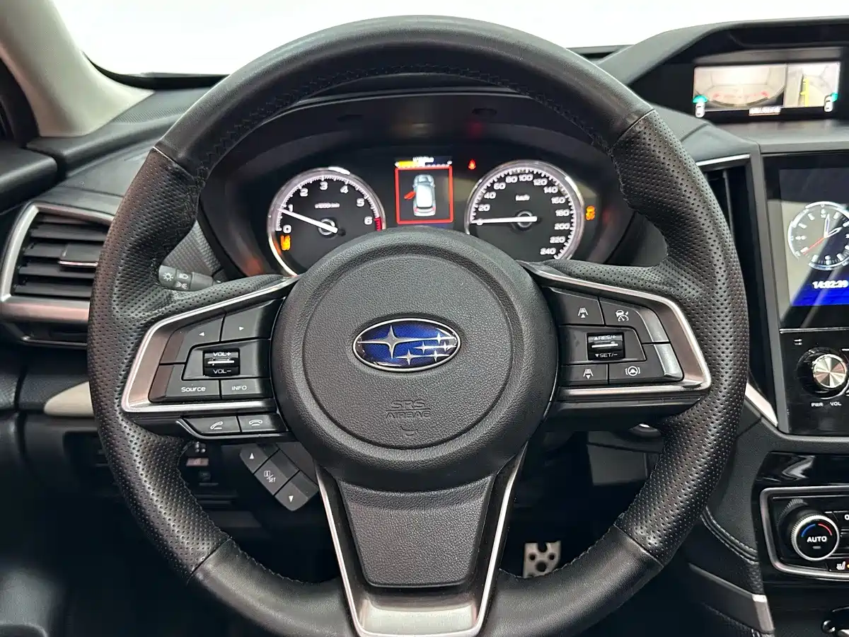 Subaru Forester 2023 2022 2.0i AWD Flagship Edition with EyeSight