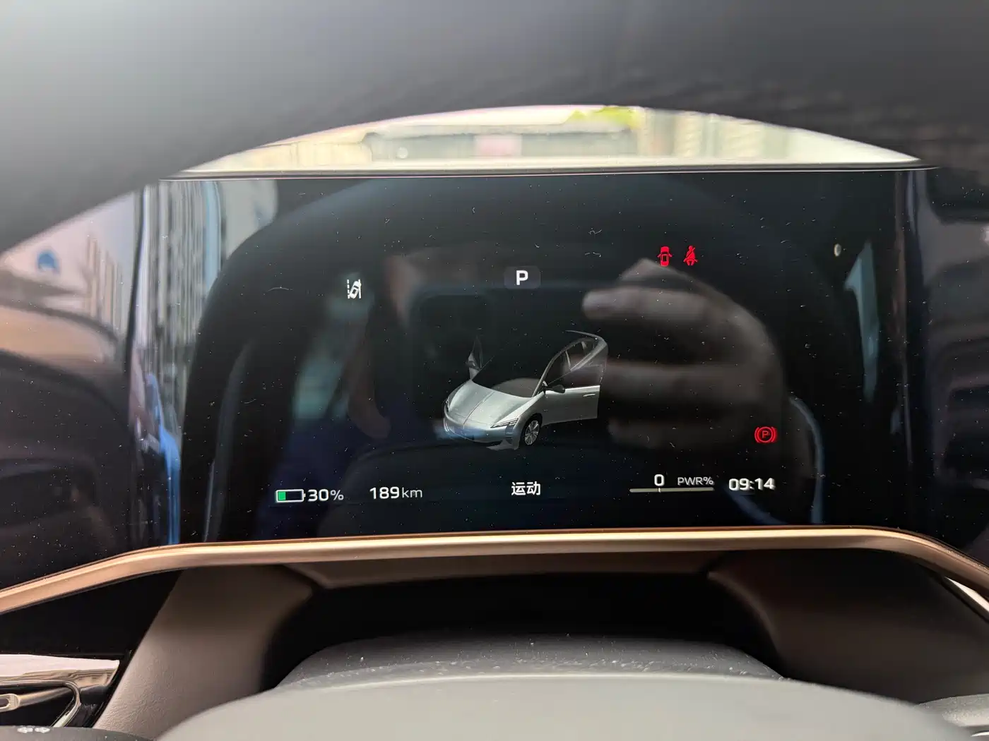 Hongqi EH7 2025 640 AWD Smart Selection Edition фото 8
