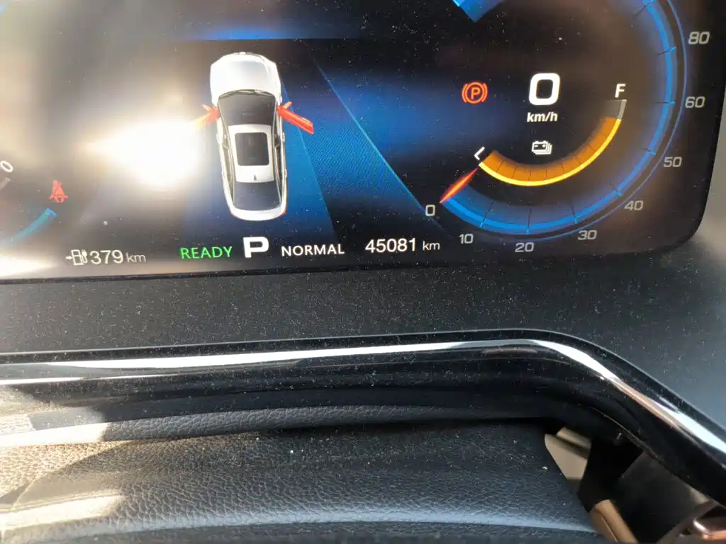 Aion S 2020 2019 Charm Evo 530