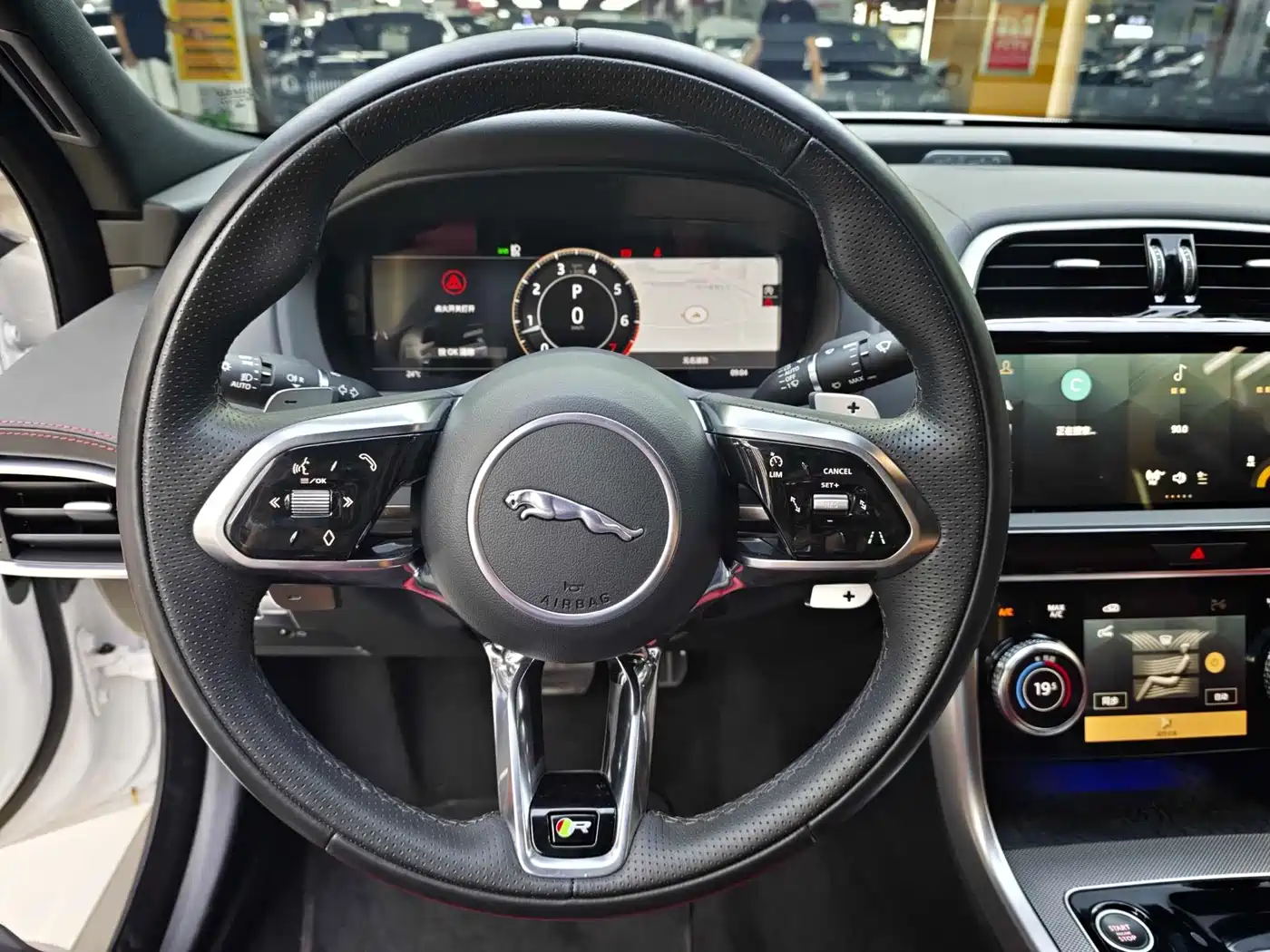 Jaguar XEL 2025 2024 Model 2.0T 250PS R-DYNAMIC S Progressive Sport Edition