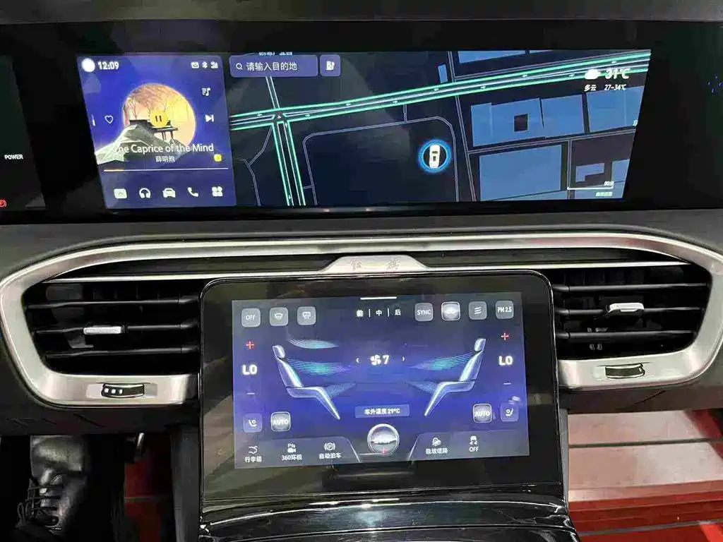 Hongqi E-HS9 2022 2022 690km Qi Xiang Edition (6-seater)