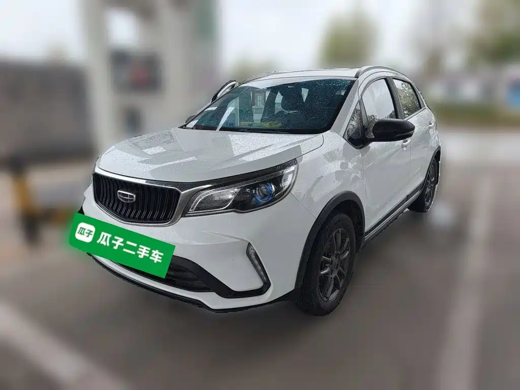 Similar car
