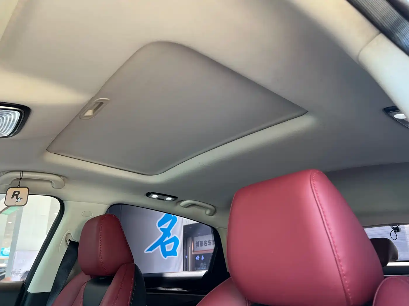 Changan CS85 2019 2019 2.0T Auto Sport Edition (China VI)
