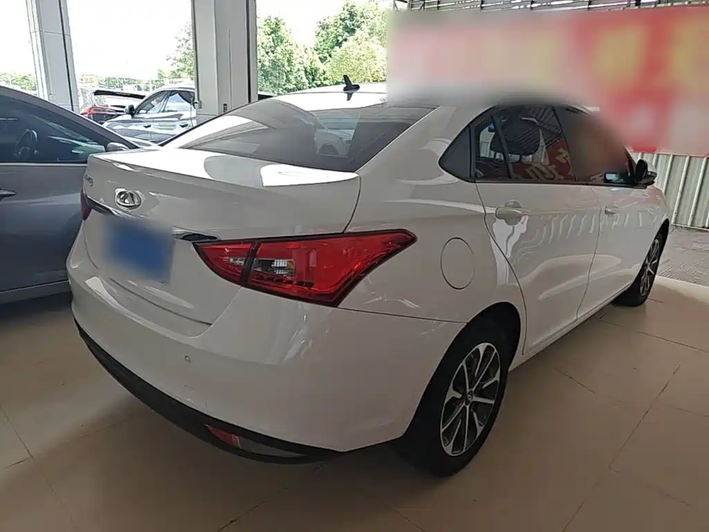Chery Arrizo 5 2024 2024 1.5L CVT Trend
