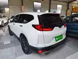 Photo 5 - Honda CR-V