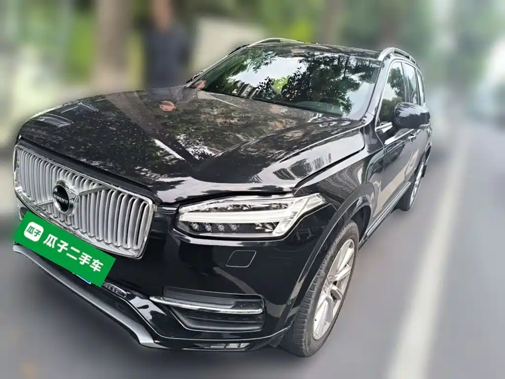 Photo 1 - Volvo XC90