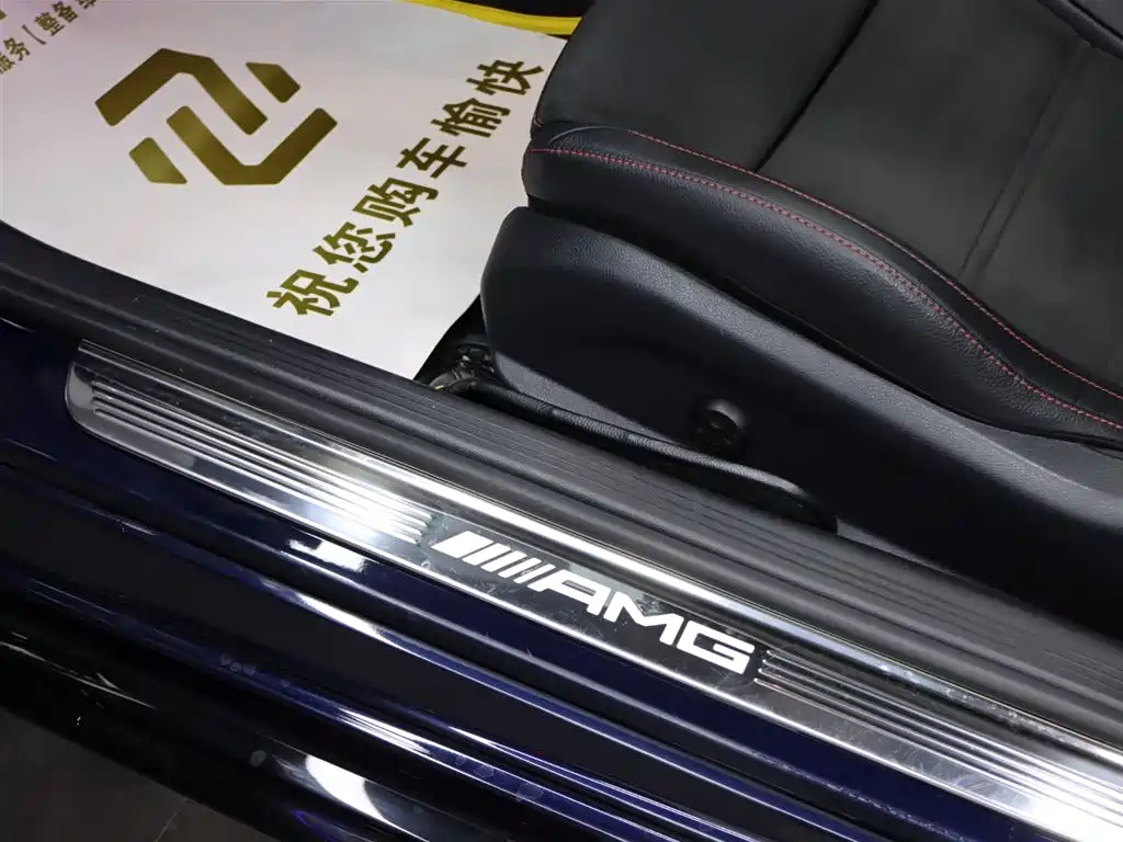 Mercedes-Benz C-Class AMG 2019 AMG C 43 4MATIC Coupe фото 10
