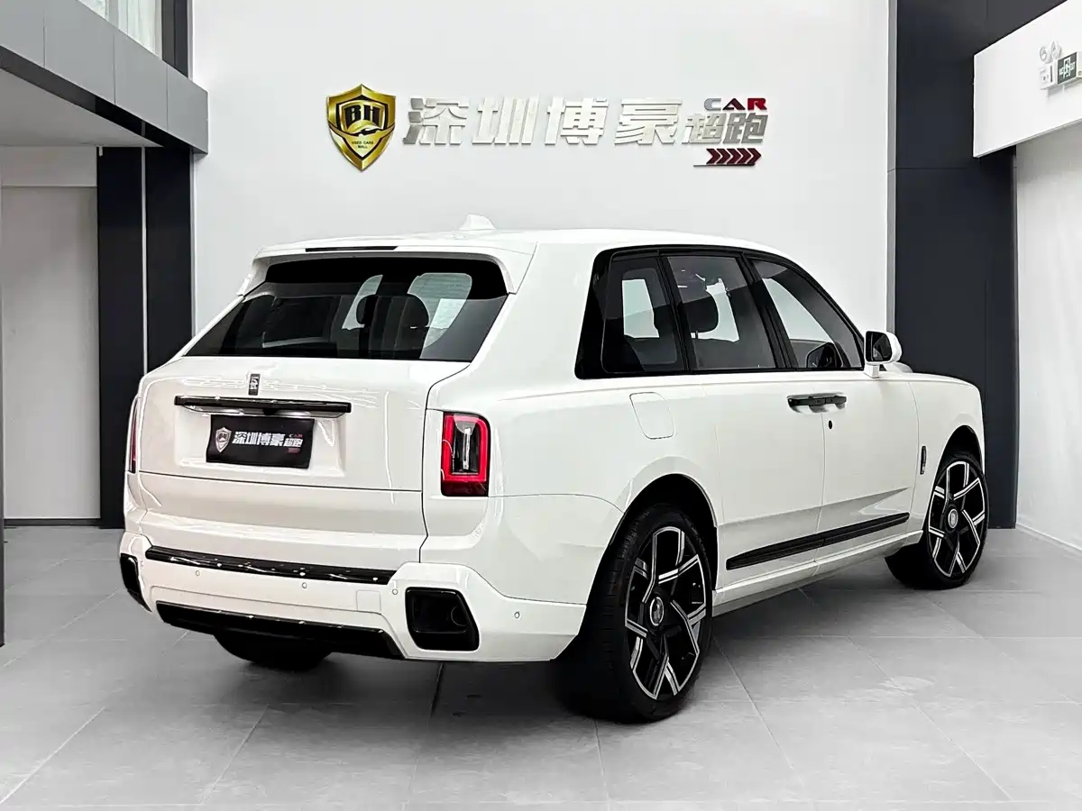 Photo 12 - Rolls-Royce Cullinan