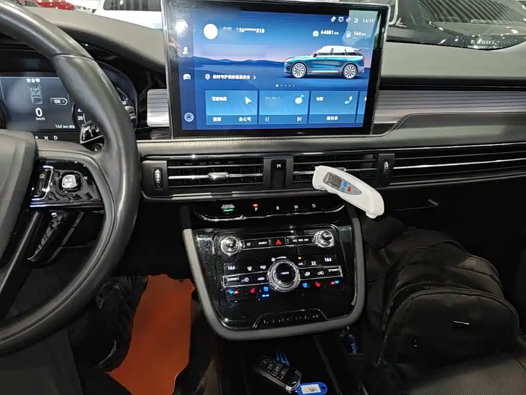 Lincoln Corsair 2020 2020 2.0T 2WD Premium Enjoyment Edition