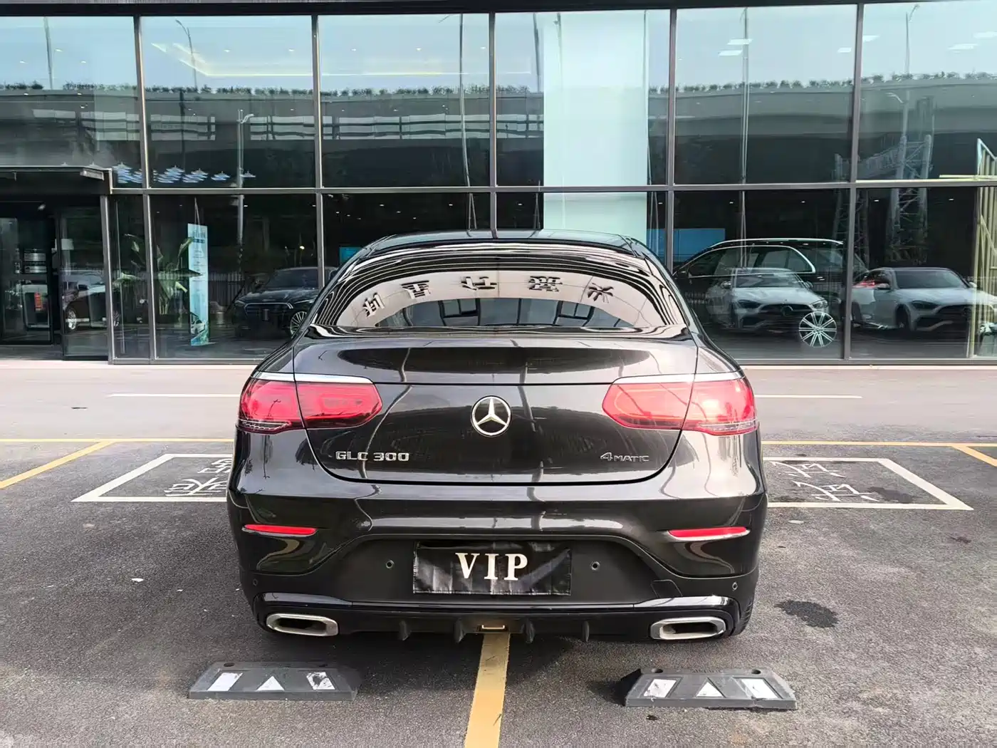 Mercedes-Benz GLC Coupe 2020 GLC 300 4MATIC Coupe SUV фото 5