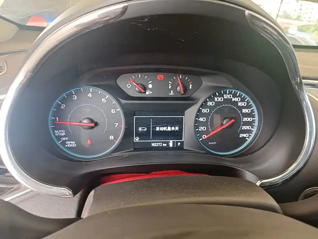 Chevrolet Malibu XL 2017 2018 530T Auto RuiChi Edition