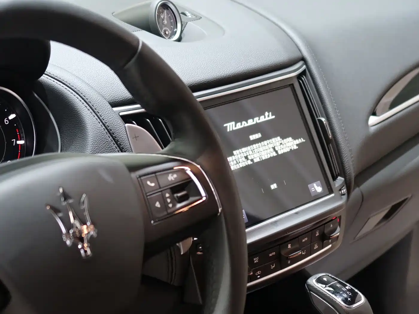 Maserati Levante 2025 2023 2.0T GT