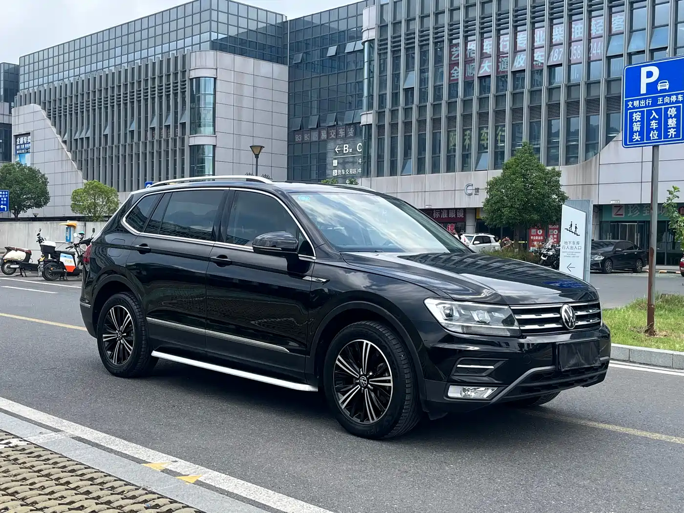 Volkswagen Tiguan L 2021 330TSI Automatic 2WD Smart фото 3