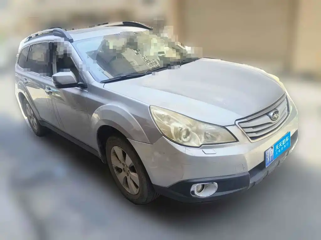 Photo 3 - Subaru Outback
