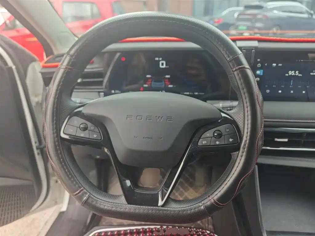 ROEWE I5