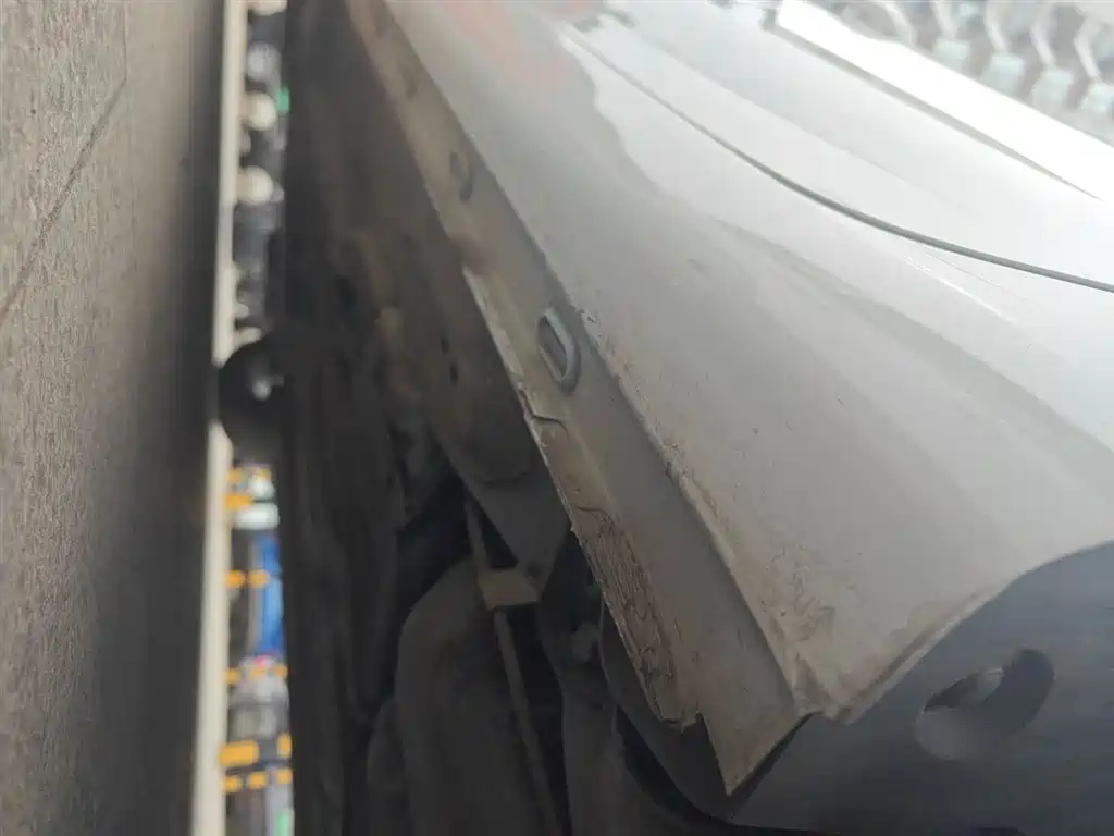 ROEWE I5