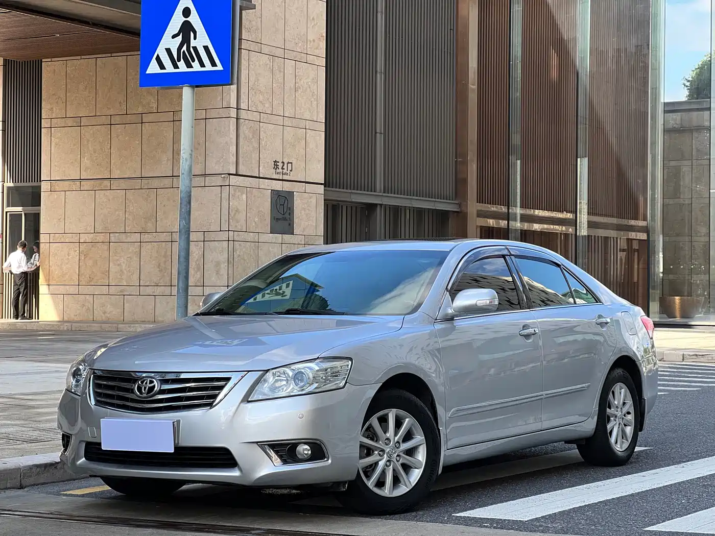 Фото 1 - Toyota Camry