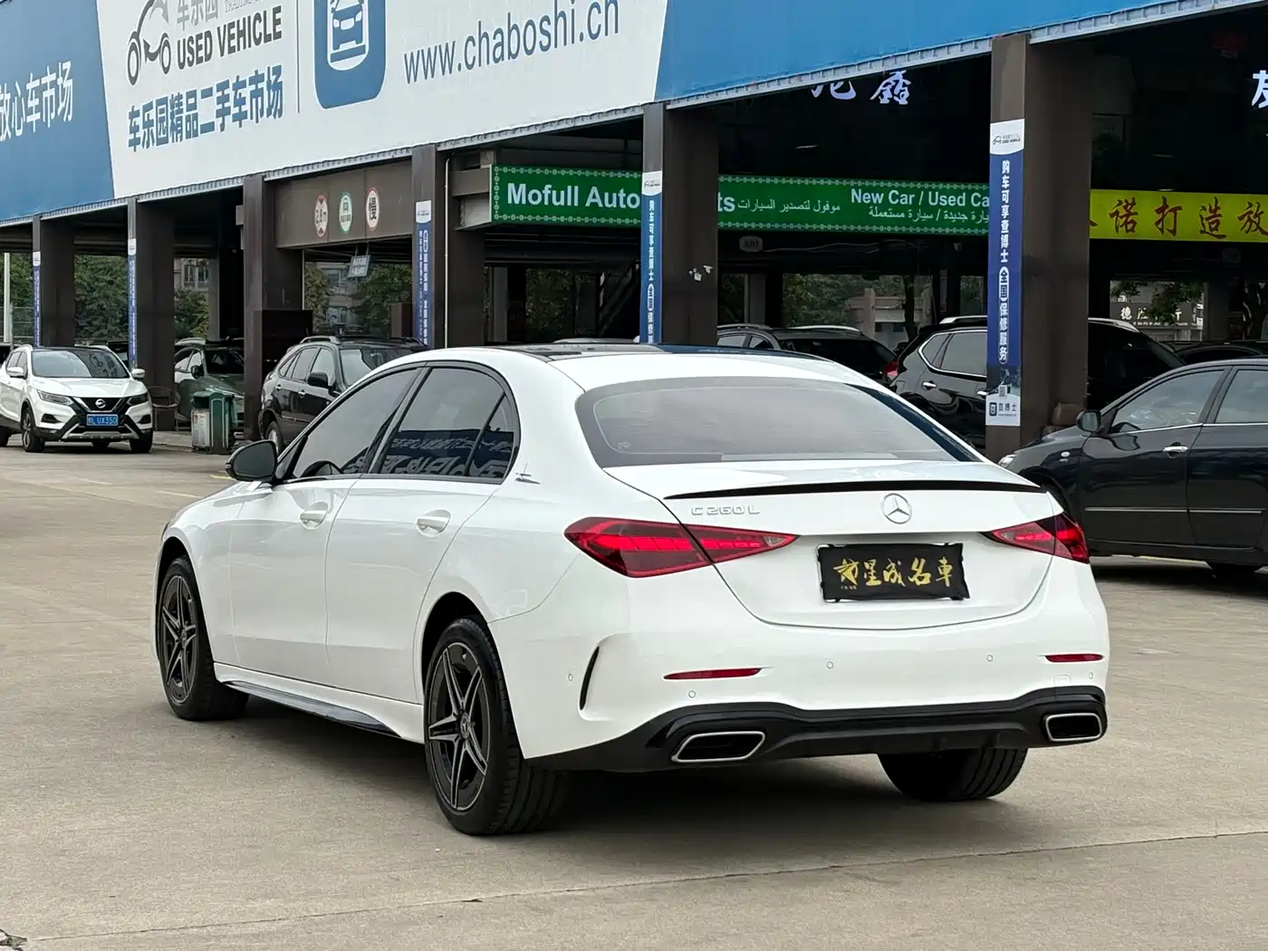 Mercedes-Benz C-Class 2024 C 260 L Night Edition Sport фото 19